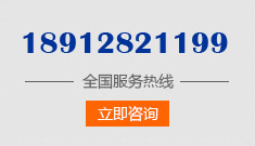 湘潭市和信科技有限公司聯(lián)系電話(huà)